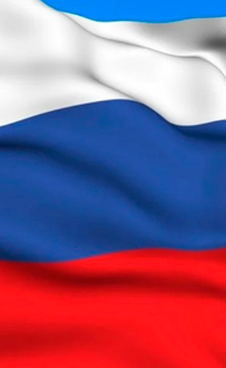 22 августа — День Государственного флага Российской Федерации